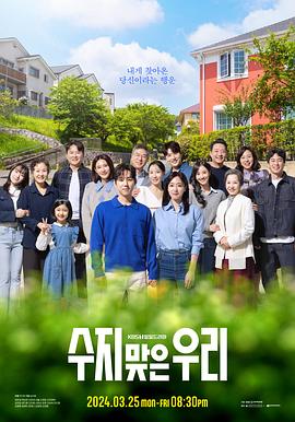 横岗网站优化排名软件