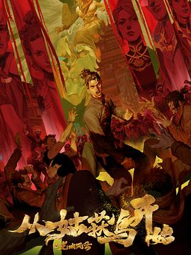 喜茶网站的url优化